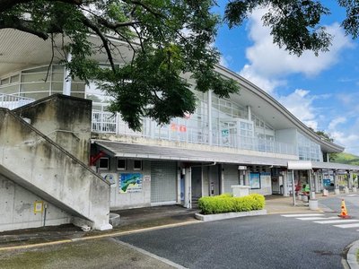 🏞️ 아이카 나기사 공원 휴게소 (미치노에키 아이카 나기사 코엔)